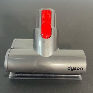 Dyson motorized vacuum accessory